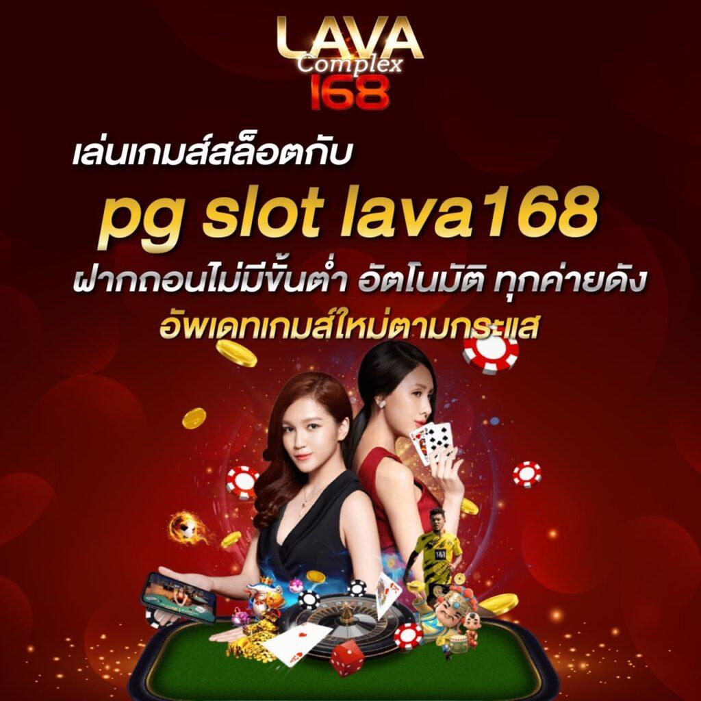 คิงคองสล็อต888 คาสิโนออนไลน์เปิดใหม่ ระบบทันสมัย ฝากถอนเร็วที่สุด