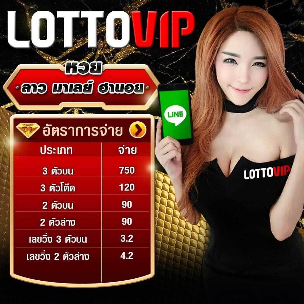 คู่บอลคืนนี้ รวมลิงก์เดิมพันใหม่ล่าสุด ตอบโจทย์คอบอลไทย