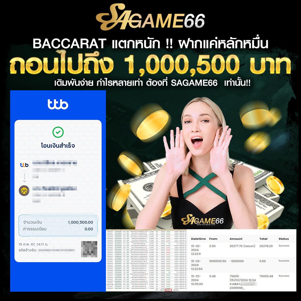 ครบเครื่อง pg oscar คาสิโน ฝากถอนไว ระบบออโต้ มาตรฐานสูง