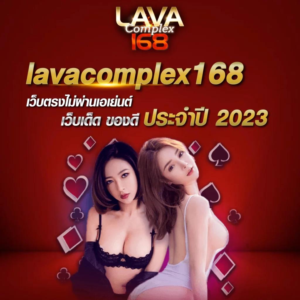 คะแนนในการแข่งสด คาสิโนครบวงจร เดิมพันง่าย จ่ายจริง มั่นใจได้