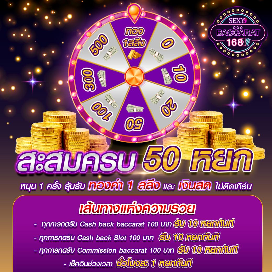 คาสิโนออนไลน์ 365kub vip เกมเดิมพันสุดฮิต รองรับเทคโนโลยีใหม่ล่าสุด
