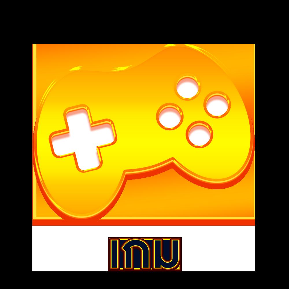 คาสิโนออนไลน์ o เว็บตรง สมัครง่าย จ่ายจริงทุกยอด ล่าสุด2024