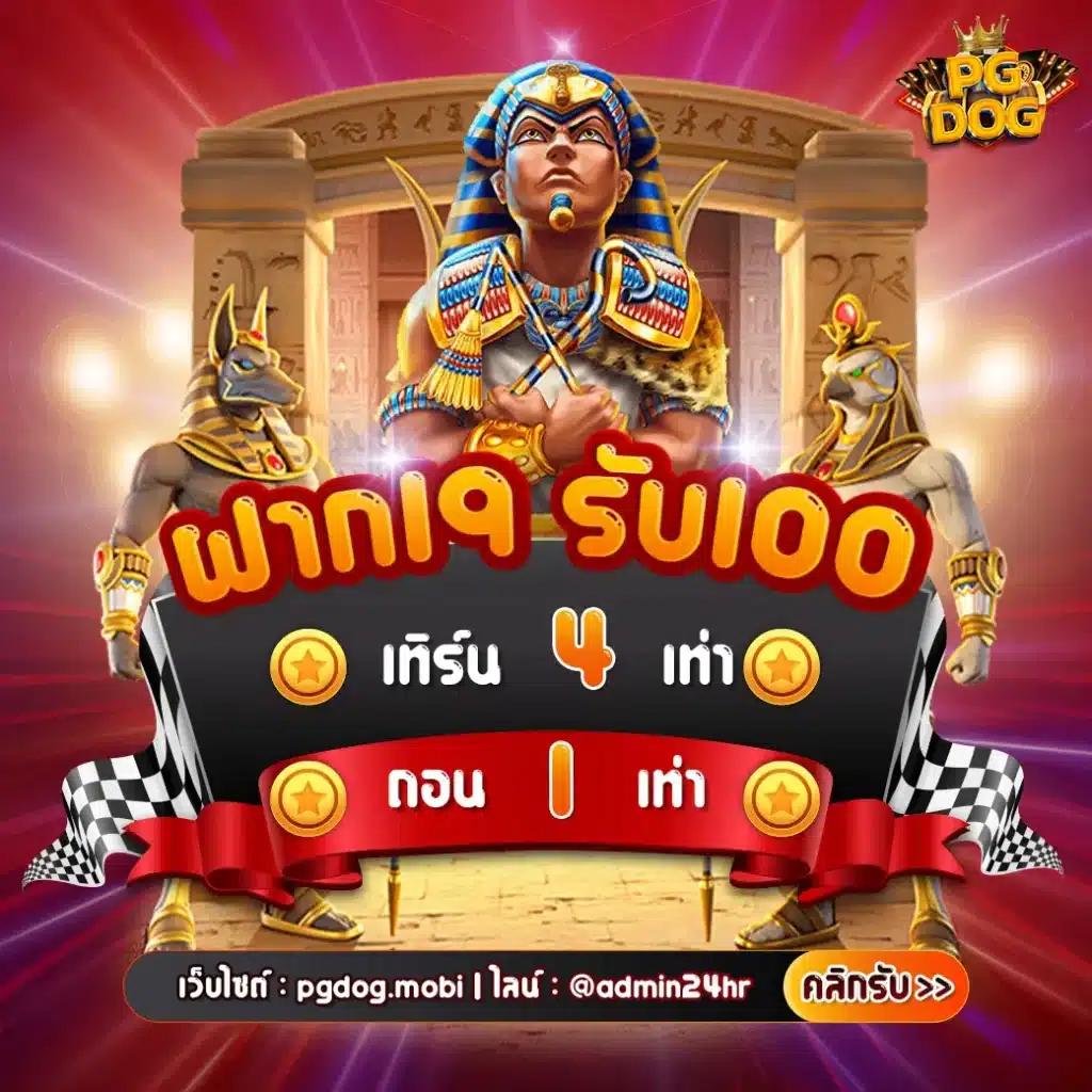 คาสิโนออนไลน์ ตารางบอล 888 สด ถ่ายทอดสดครบทุกแมทช์สุดมันส์ อัปเดตล่าสุด