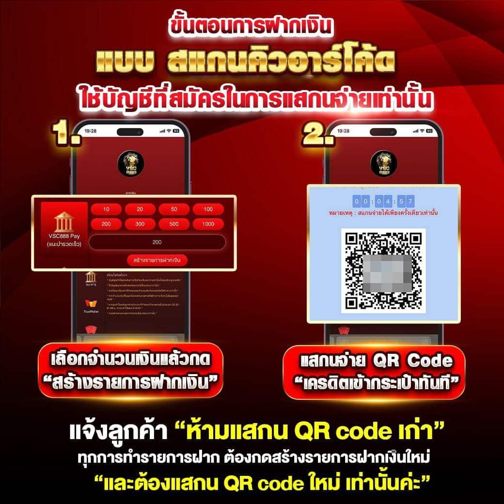 คาสิโนออนไลน์ ผลบอลสดm ลงทุนง่าย จ่ายจริง ไม่มีขั้นต่ำ