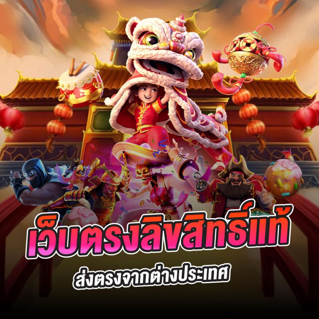 คาสิโนออนไลน์ ผลบอลสดพรีเมียร์ลีก มาตรฐานสากล การันตีความมันส์