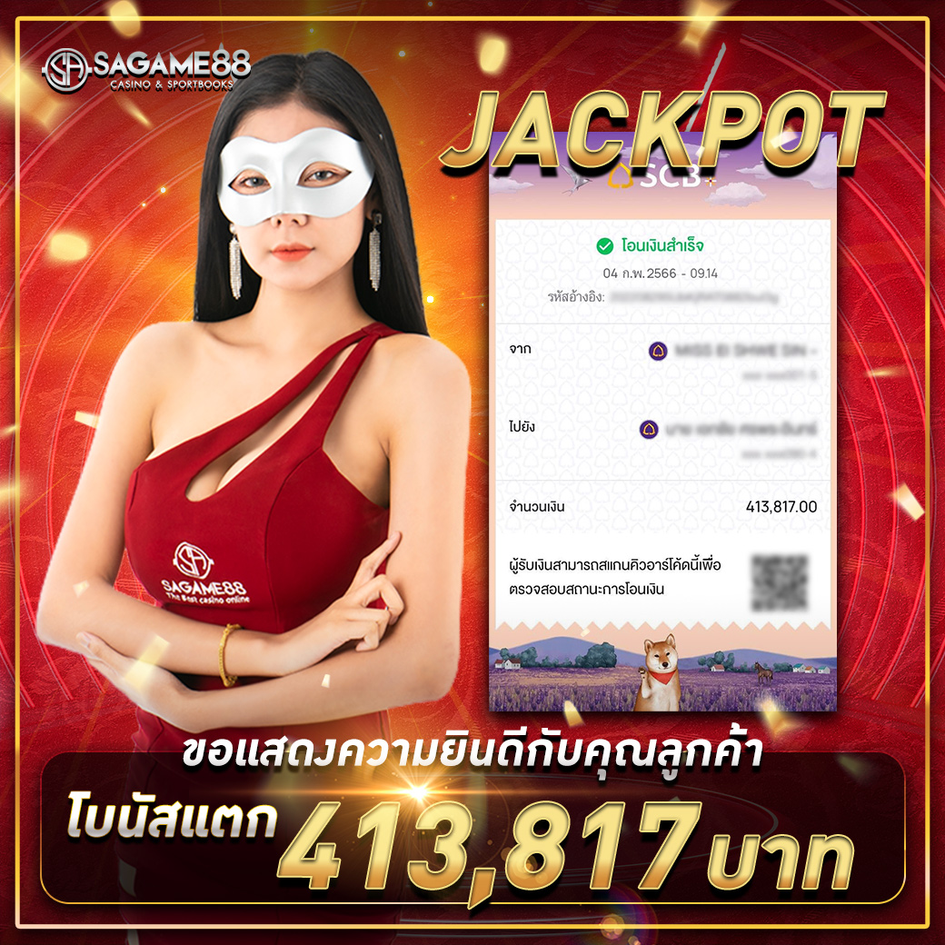 คาสิโนออนไลน์ ผลบอลสดสด อัปเดตผลบอลสดเรียลไทม์ล่าสุดทุกวัน