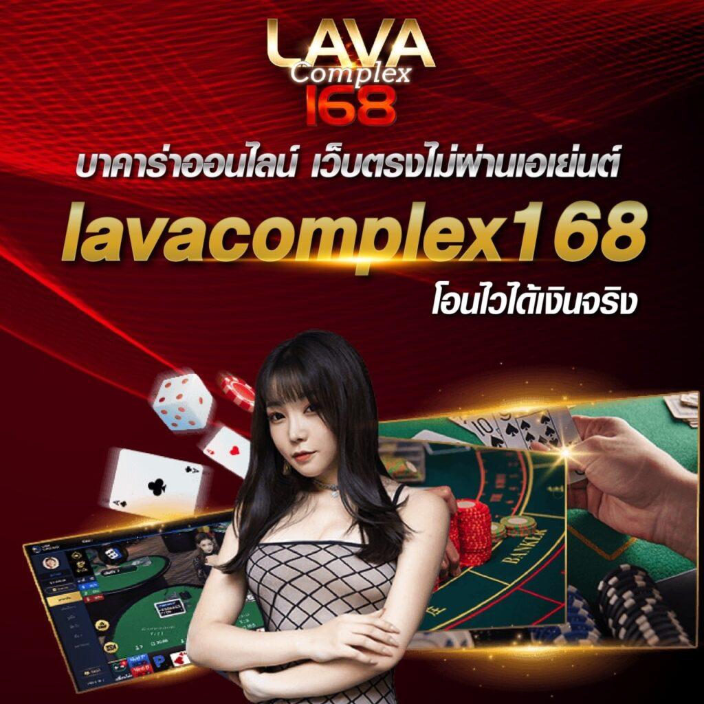 คาสิโนออนไลน์ สุ่มชื่อไทย เดิมพันง่าย แจ็คพอตแตกไว 2024