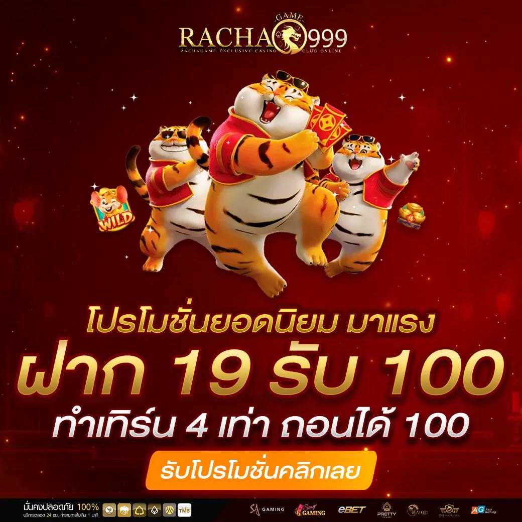 จี คลับ 888 เดิมพันออนไลน์ครบวงจร ได้รับความนิยมในไทย