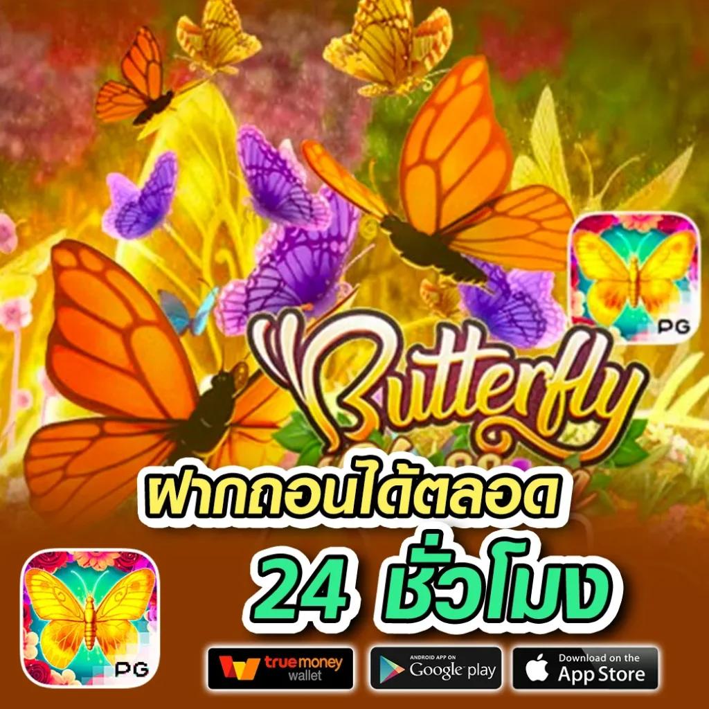 จีคลับ ค่ายเกมคาสิโนออนไลน์สุดฮิต ระบบเสถียรที่สุดในไทย