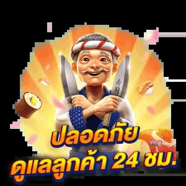 ซื้อหวยใต้ดิน เว็บตรง หวยออนไลน์ จ่ายจริง ไม่มีขั้นต่ำ