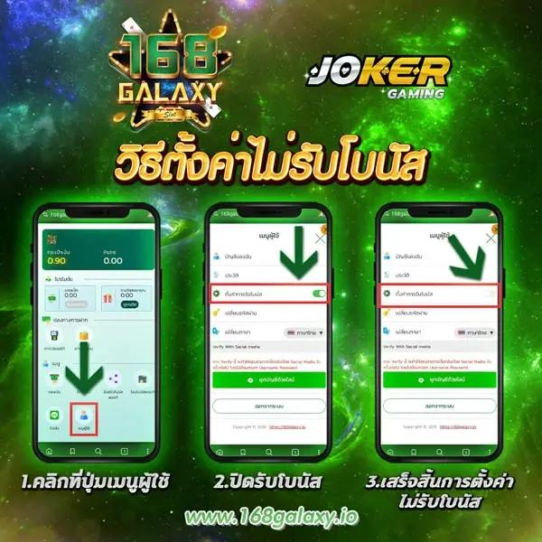 ดู บอล สด วัน นี้ คาสิโนออนไลน์อันดับหนึ่ง ครบทุกเกมสุดฮิต 2023