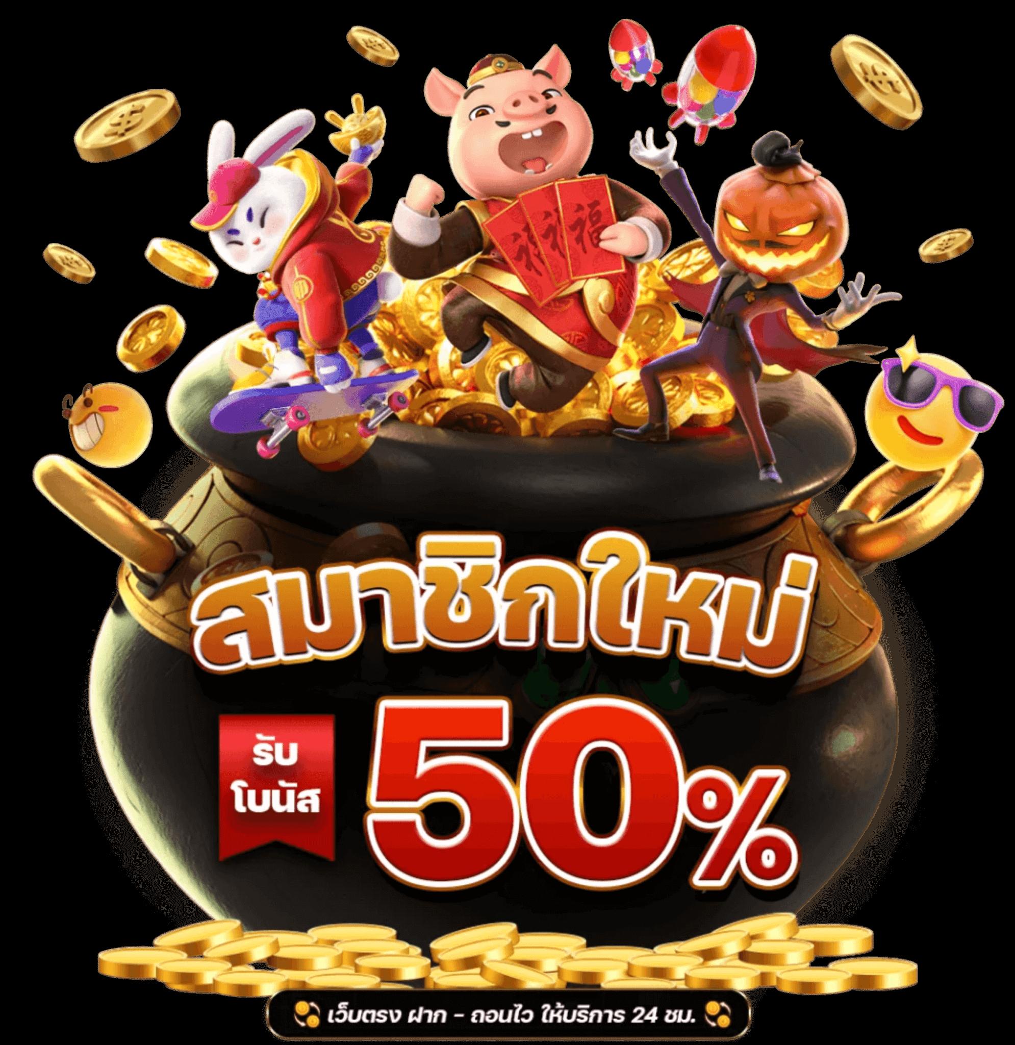 ดู ผลบอลวันนี้ รวมสรุปผลกีฬาและอัปเดตล่าสุดในไทย