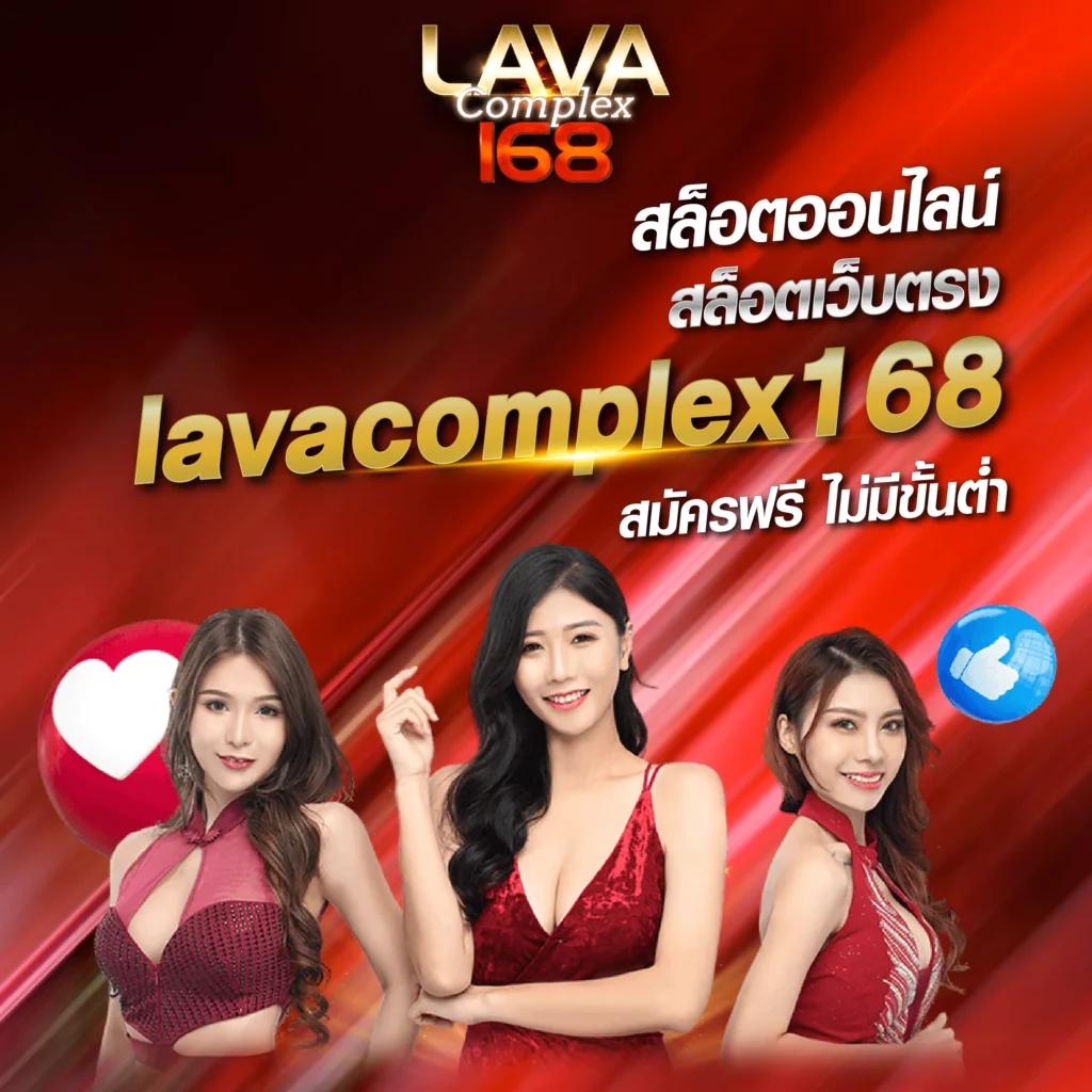 ดีที่สุดของคาสิโนออนไลน์ ผลบอลสดพร้อมราคา 888 พร้อม ราคา 2024