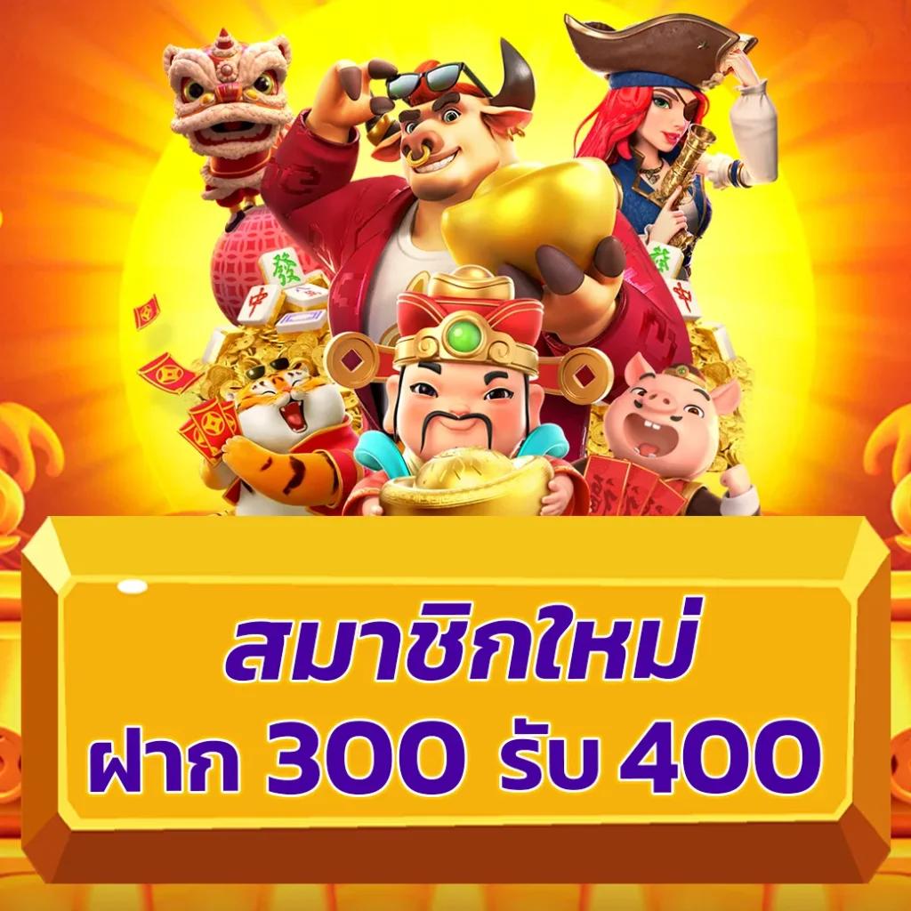 ดูบอล77 คาสิโนออนไลน์ยอดนิยม ฝากถอนง่าย เดิมพันได้ทันที