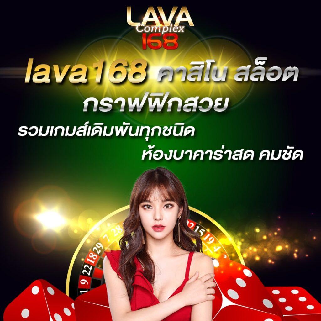 ดูบอลฟรีกับ ตารางบอลว | เปิดตารางผลฟุตบอลอัปเดตทันใจ