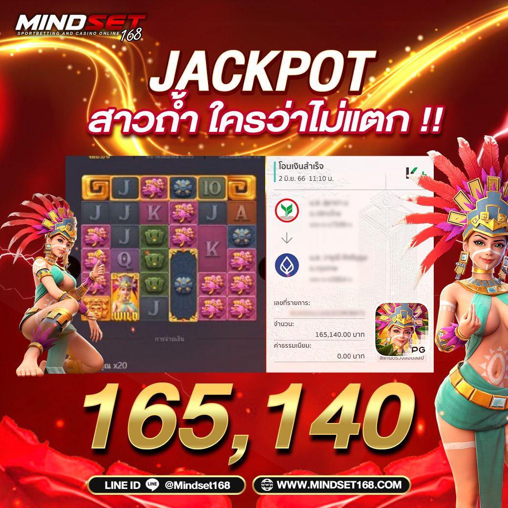 ดูบอลสดคืนนี้ เว็บตรง รวมข่าวกีฬาและผลบอลล่าสุด 2023