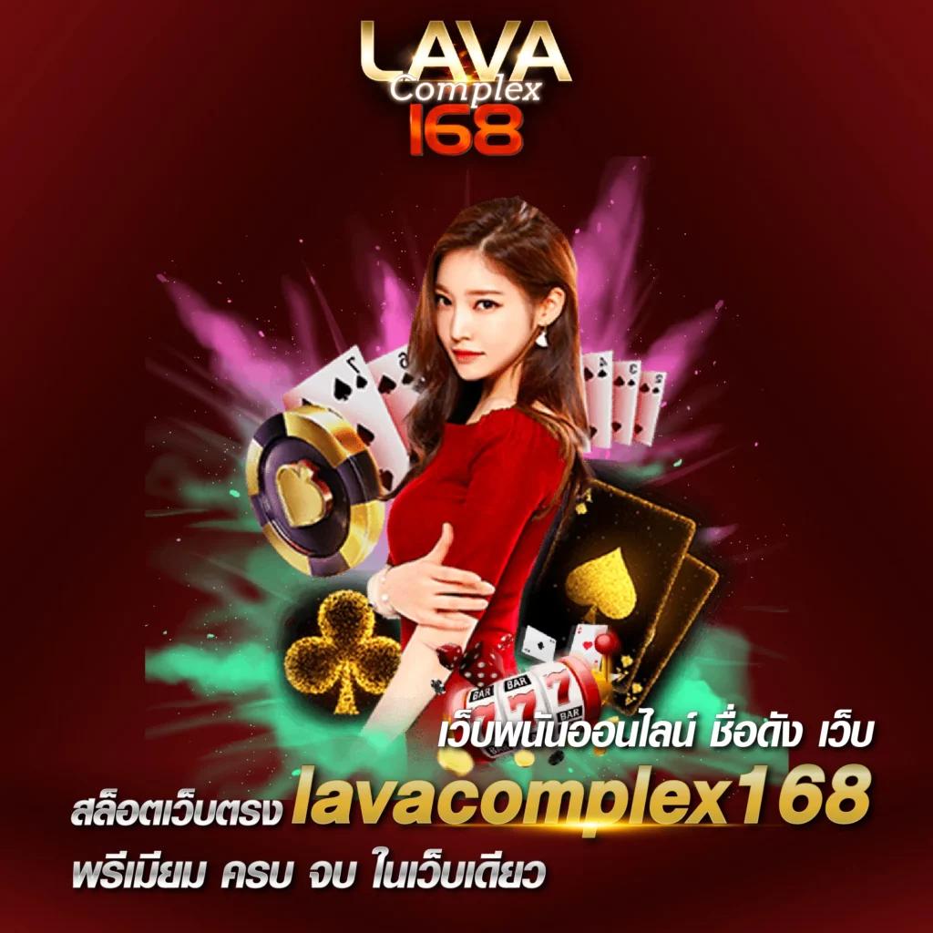 ดูบอลสดวันนี้ 8888 | วิเคราะห์ผลก่อนใคร พร้อมอัปเดตสดใหม่ทันใจ