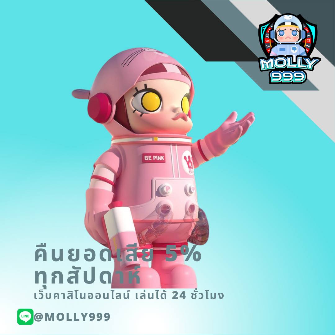 ดูราคาต่อรองบอลวันนี้ คาสิโนออนไลน์อัปเดตสด มาแรงในไทย