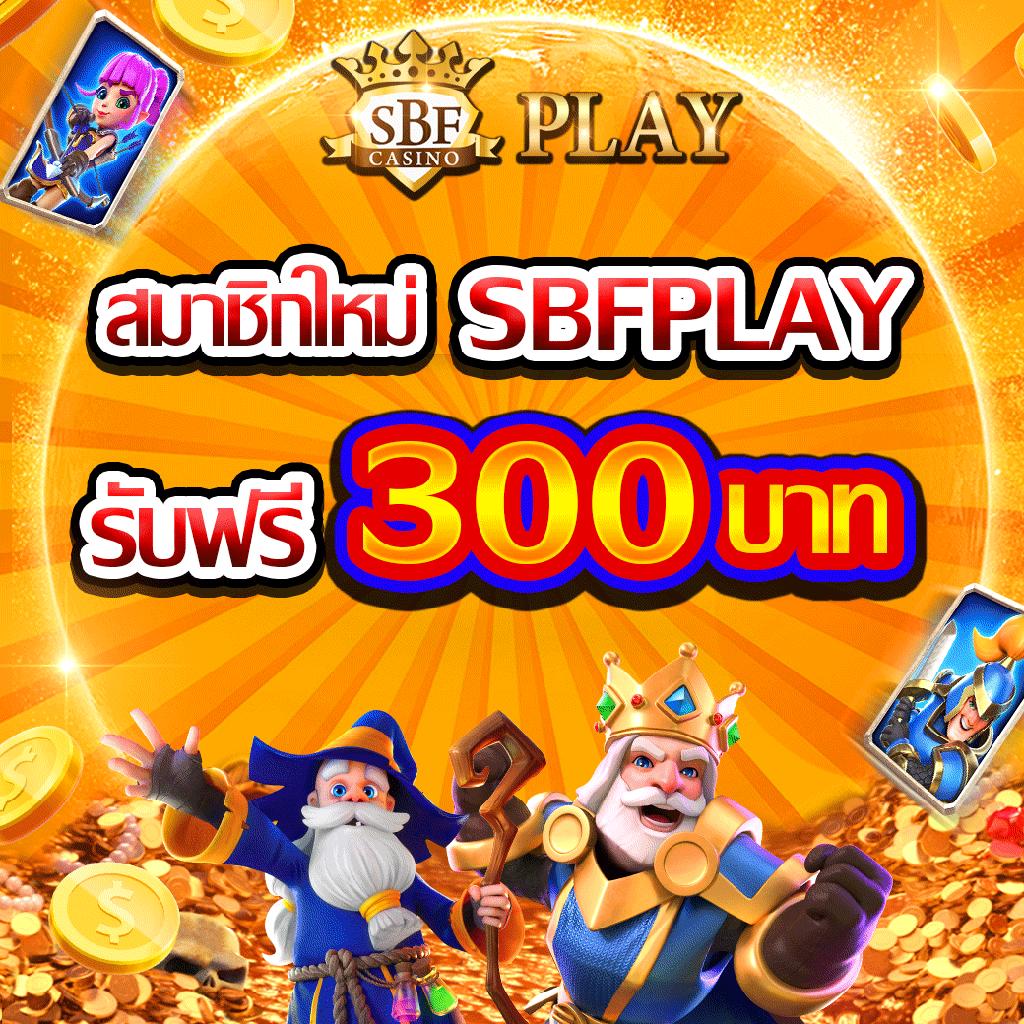 ดูเปอร์เซ็นต์สล็อต ฟรี ครบทุกสูตรทำกำไรได้เงินจริงในไทย