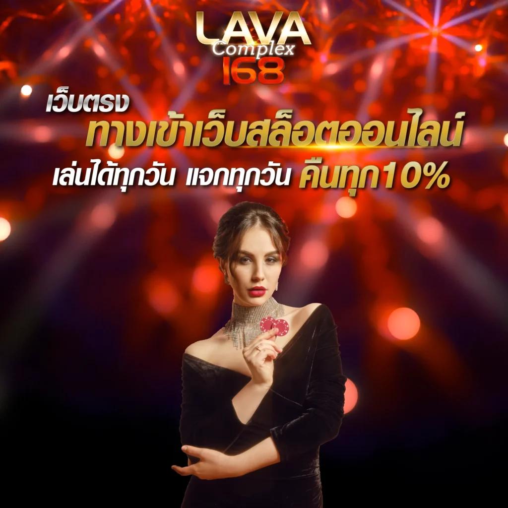 ตังตัง คาสิโนครบวงจร โปรโมชั่นสุดคุ้ม เดิมพันง่าย ได้เงินจริง