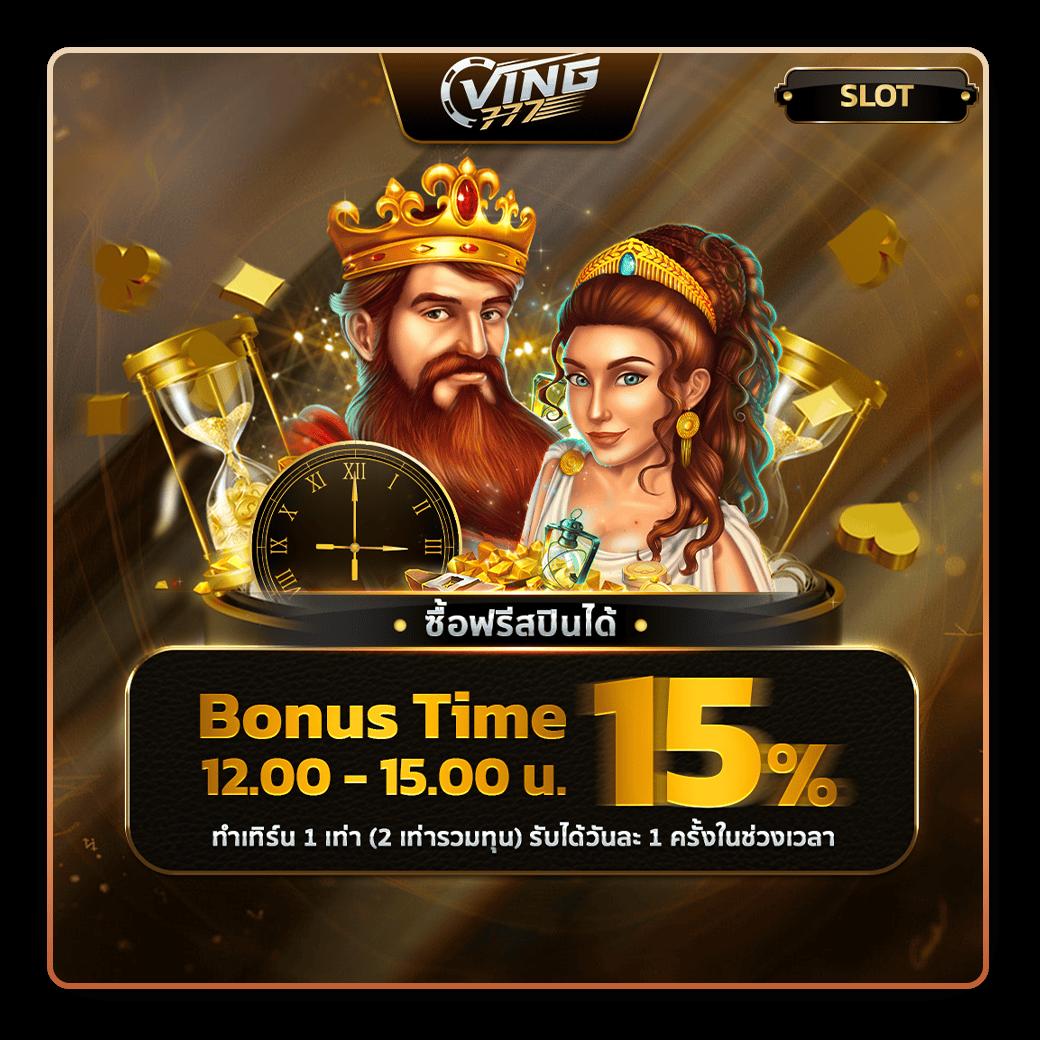 ติดต่อเจ้าหน้าที่ fox888 เพื่อความมั่นใจ บริการรวดเร็วทันใจ