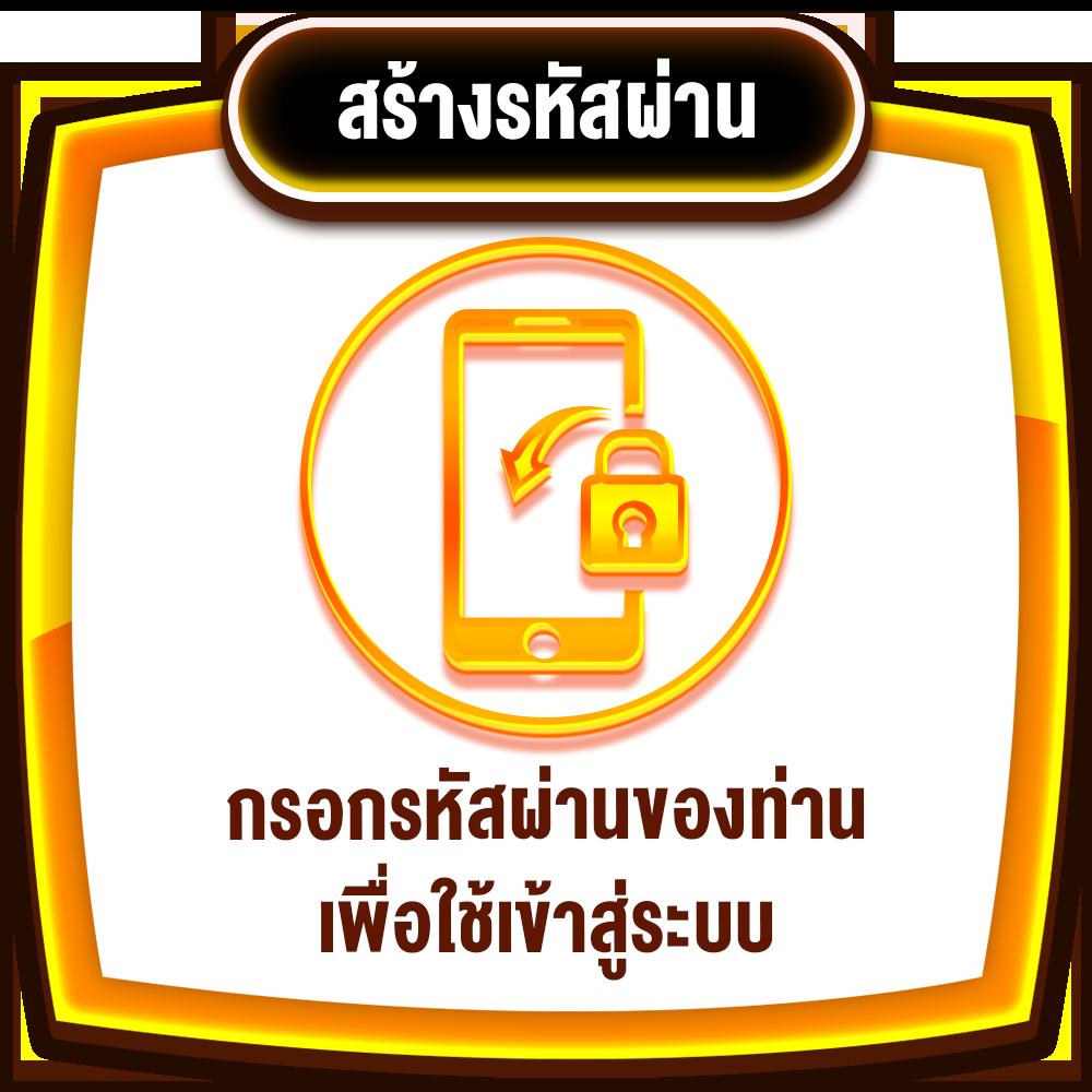 ตี๋น้อยสล็อต เว็บเกมยอดนิยม จ่ายจริง เล่นง่าย ปลอดภัยปี 2024