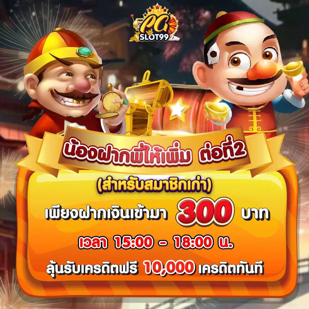 ตรวจผลบอลสด888 thscore ล่าสุดไทย คอมแม่นอันดับหนึ่งในเอเชีย