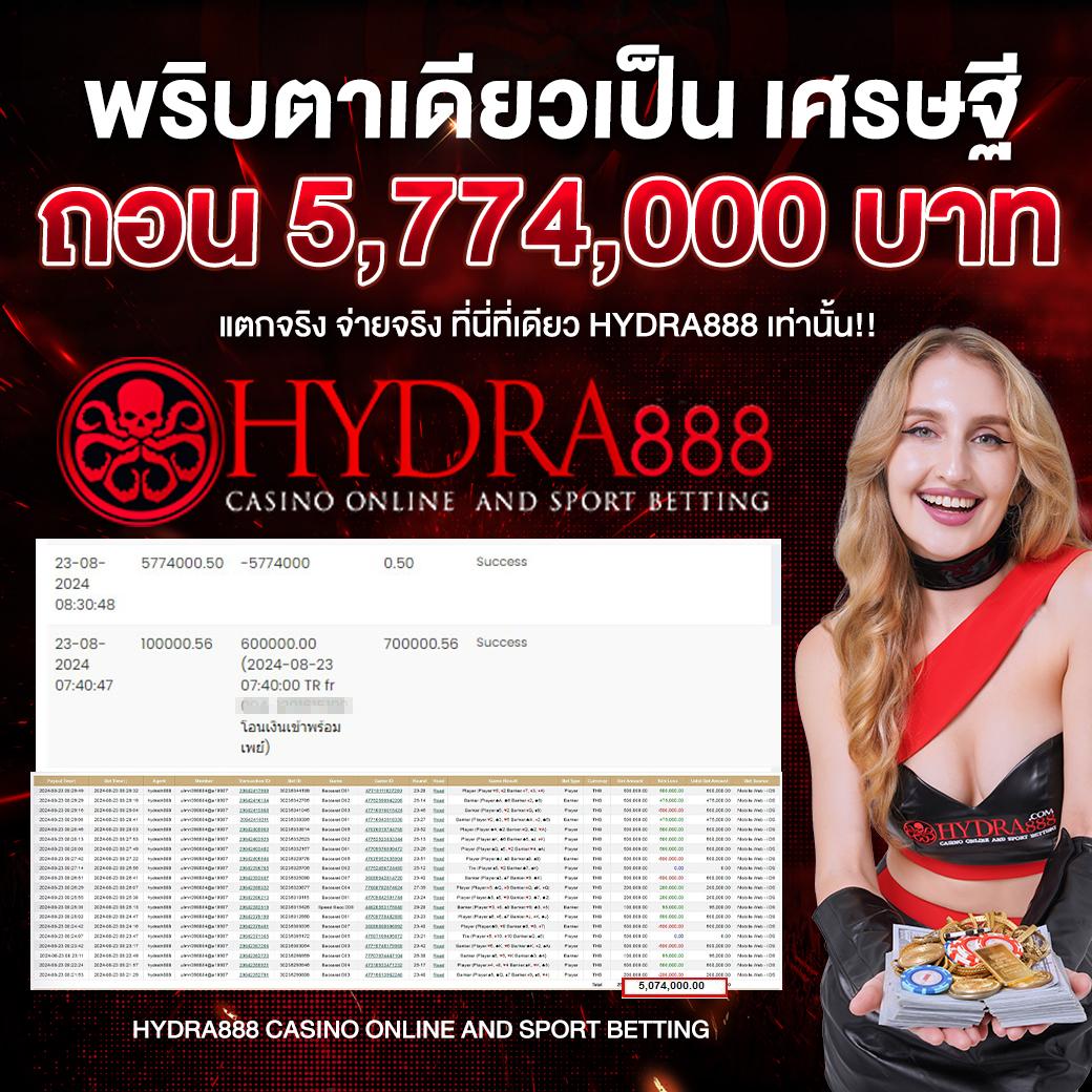 ตาราง บอล วัน นี้ เช็คผลวิเคราะห์แม่นยำ มาตรฐานสูง