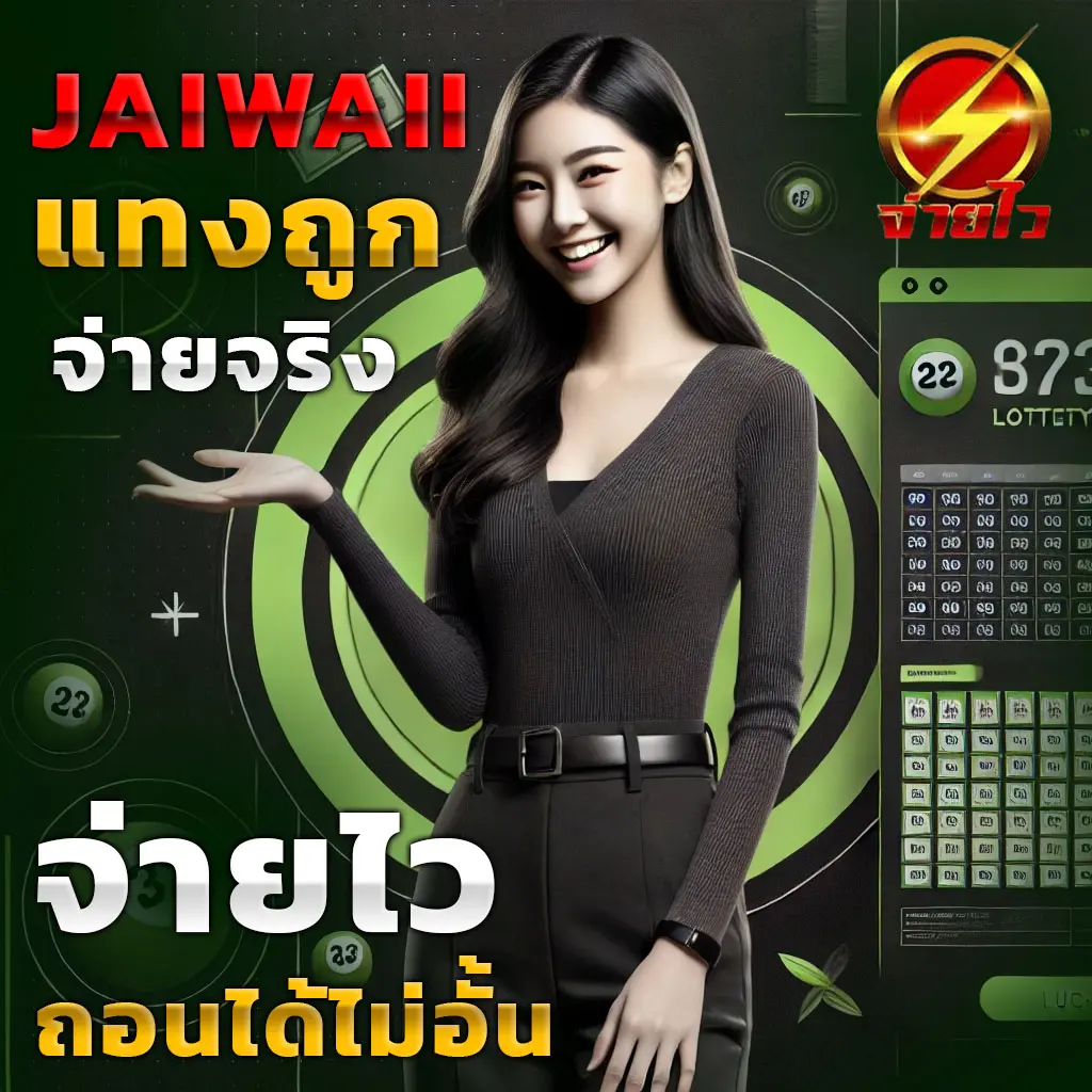 ตาราง บอล วันนี้ วิเคราะห์ผลบอลสด อัปเดตสดใหม่ล่าสุด