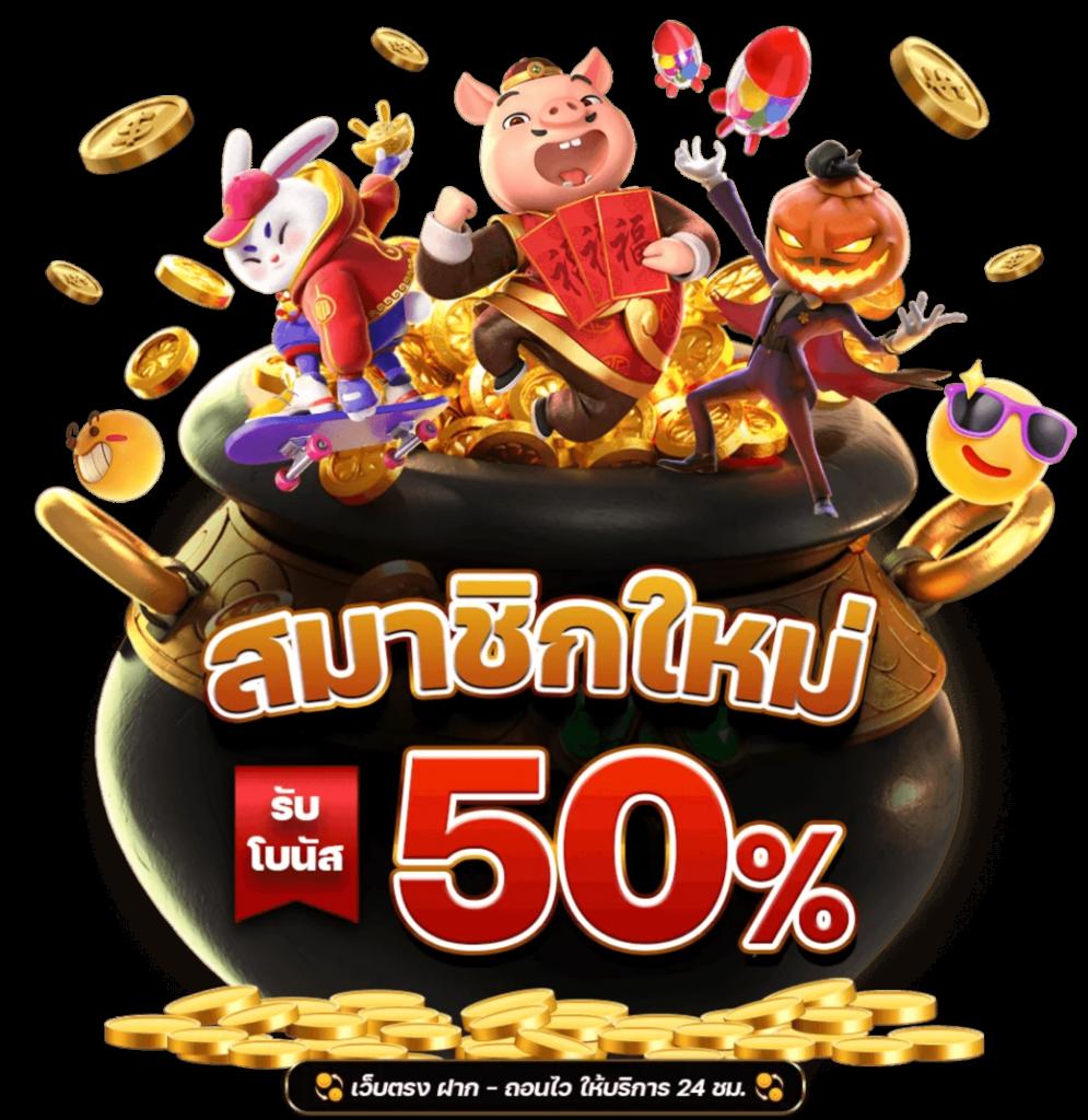 ตารางบอลวันนี้ ตรวจสอบผลที่แม่นยำ พร้อมอัปเดตสดทุกแมตช์