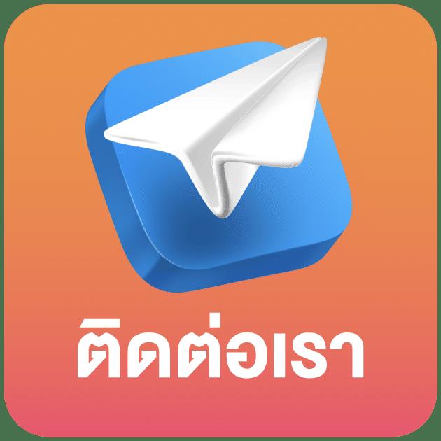 ตารางวันนี้บอล วิเคราะห์แม่นยำ พร้อมโปรโมชั่นสุดคุ้ม