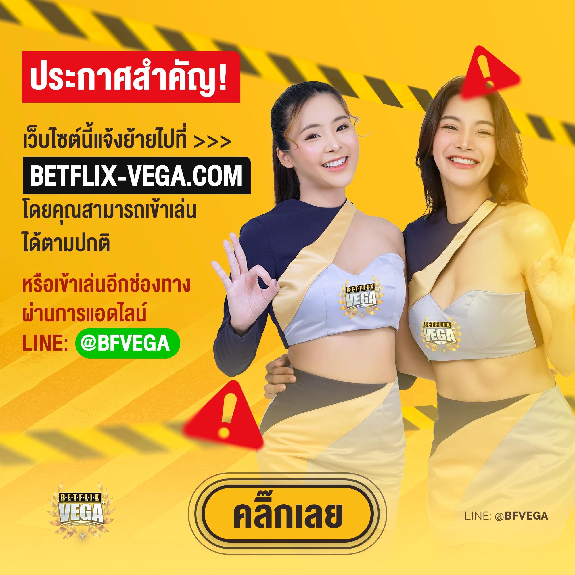 ทั้งหมดในที่เดียวกับ allone789 เดิมพันสนุก ระบบมั่นคง ปลอดภัยที่สุด