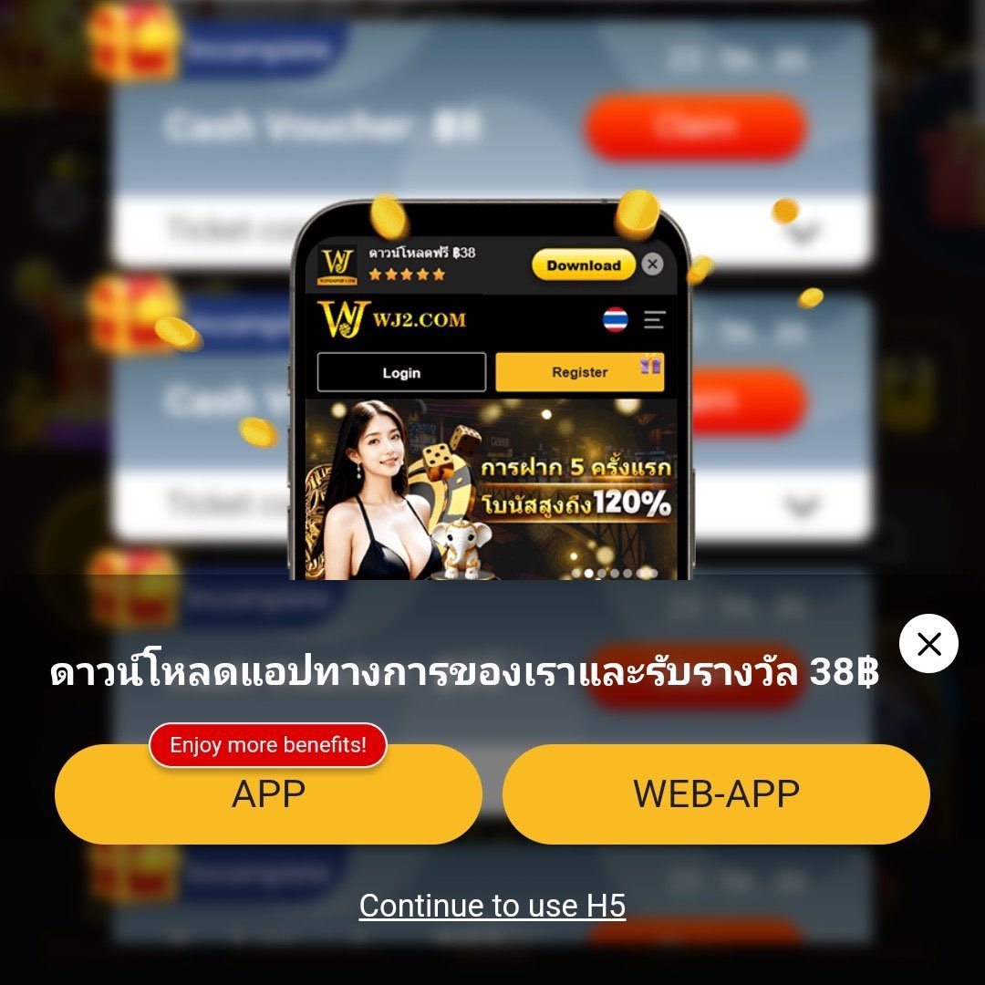 ทดลอง เล่น สล็อต แบรนด์คาสิโนออนไลน์ยอดนิยม พร้อมโปรแรง 2024