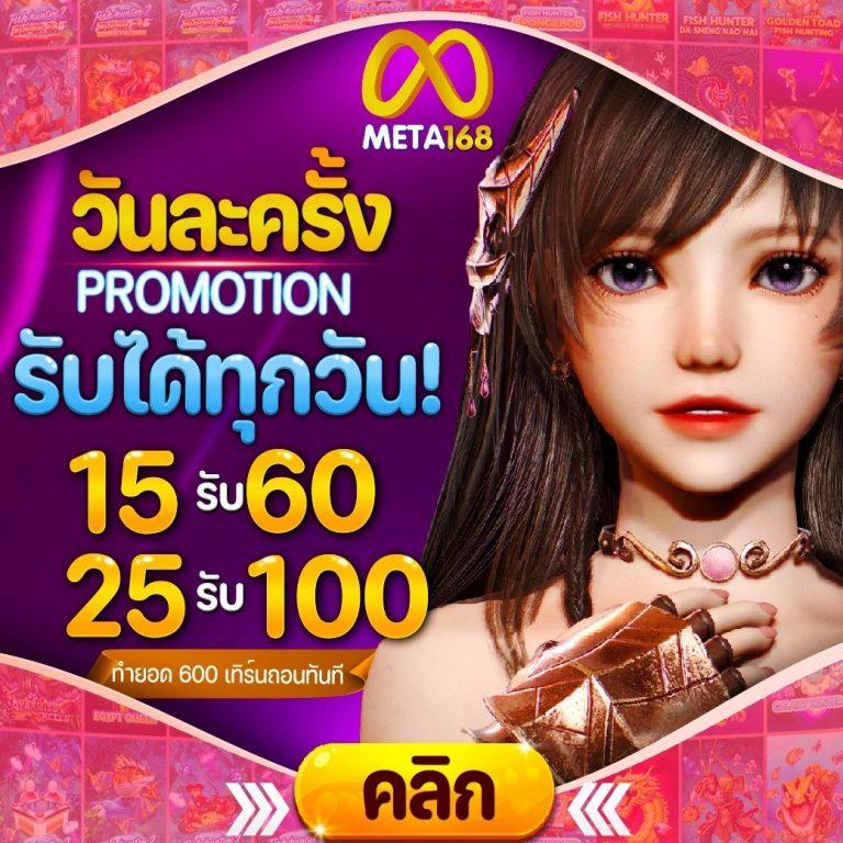 ท่ดลองสล็อต คาสิโนอันดับหนึ่ง อัปเดตใหม่ล่าสุด เล่นง่ายจ่ายจริง
