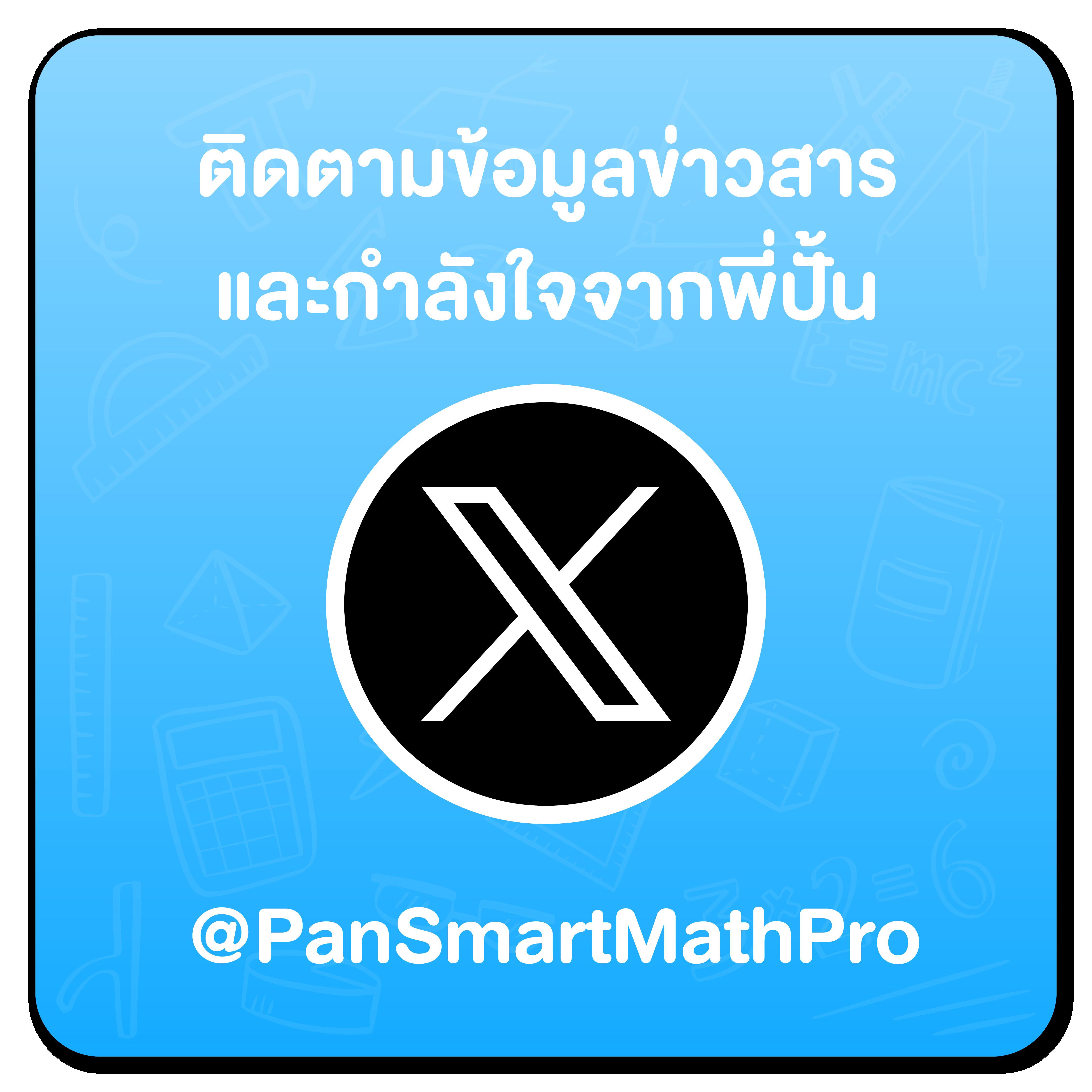 ทดลองสล๊อต แหล่งรวมเกมสล็อตสุดฮิต พร้อมโปรโมชั่นแจกหนักในไทย