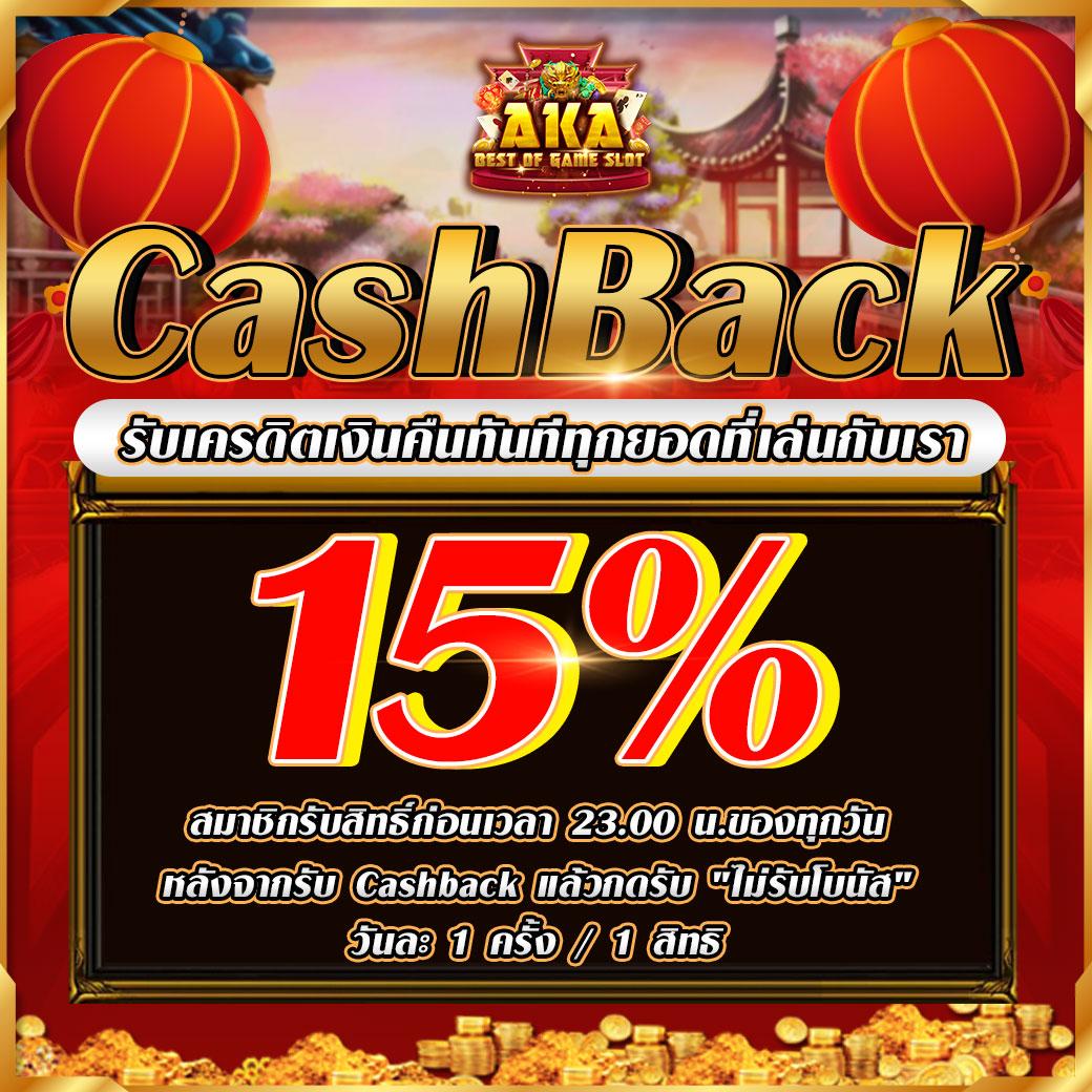 ทดลองเล่น สล็อต W69 ใหม่ล่าสุด พร้อมเทคนิคทำเงินง่ายในไทย