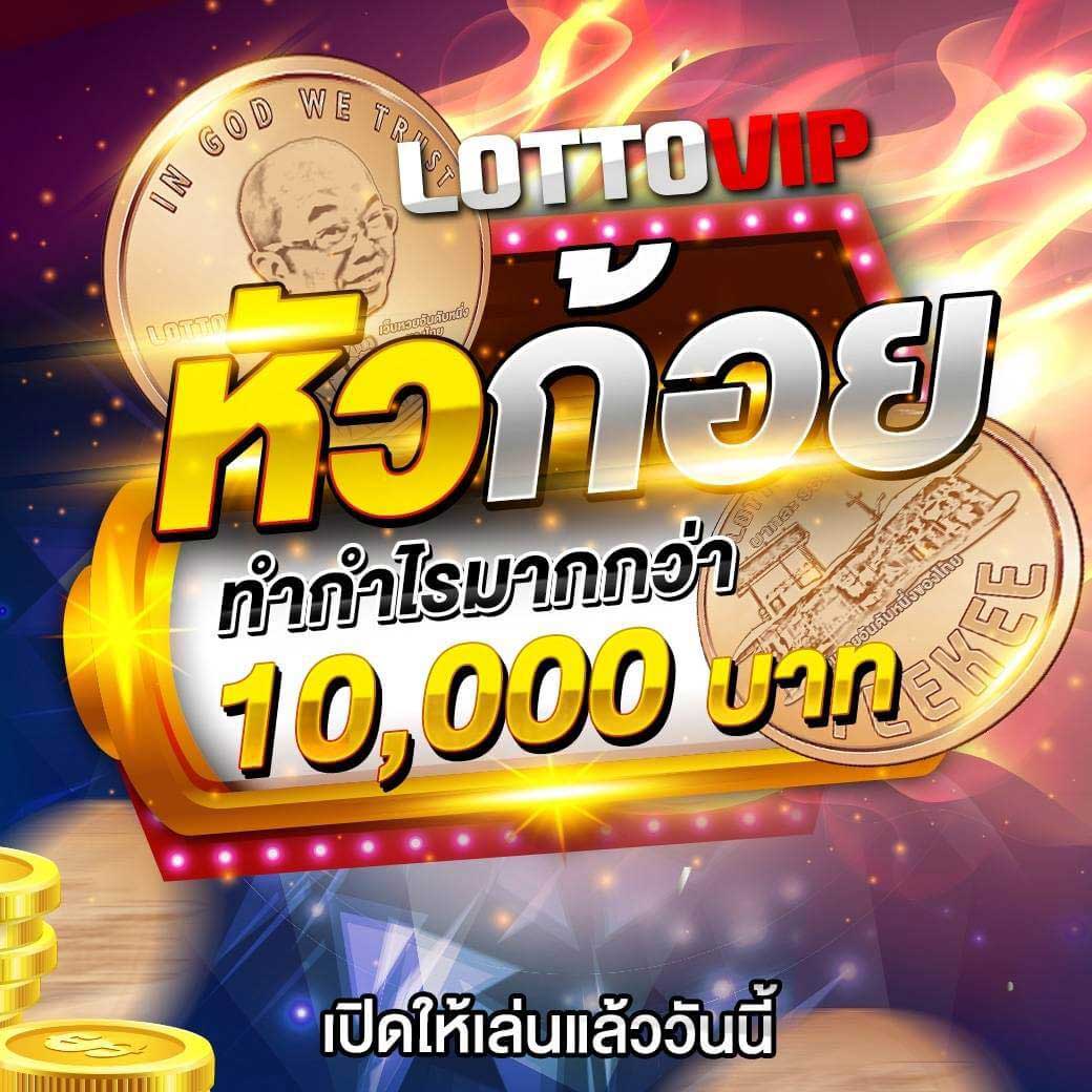 ทดลองเล่นบาคาร่าฟรี พร้อมรับเครดิตฟรีในคาสิโนออนไลน์อันดับ1