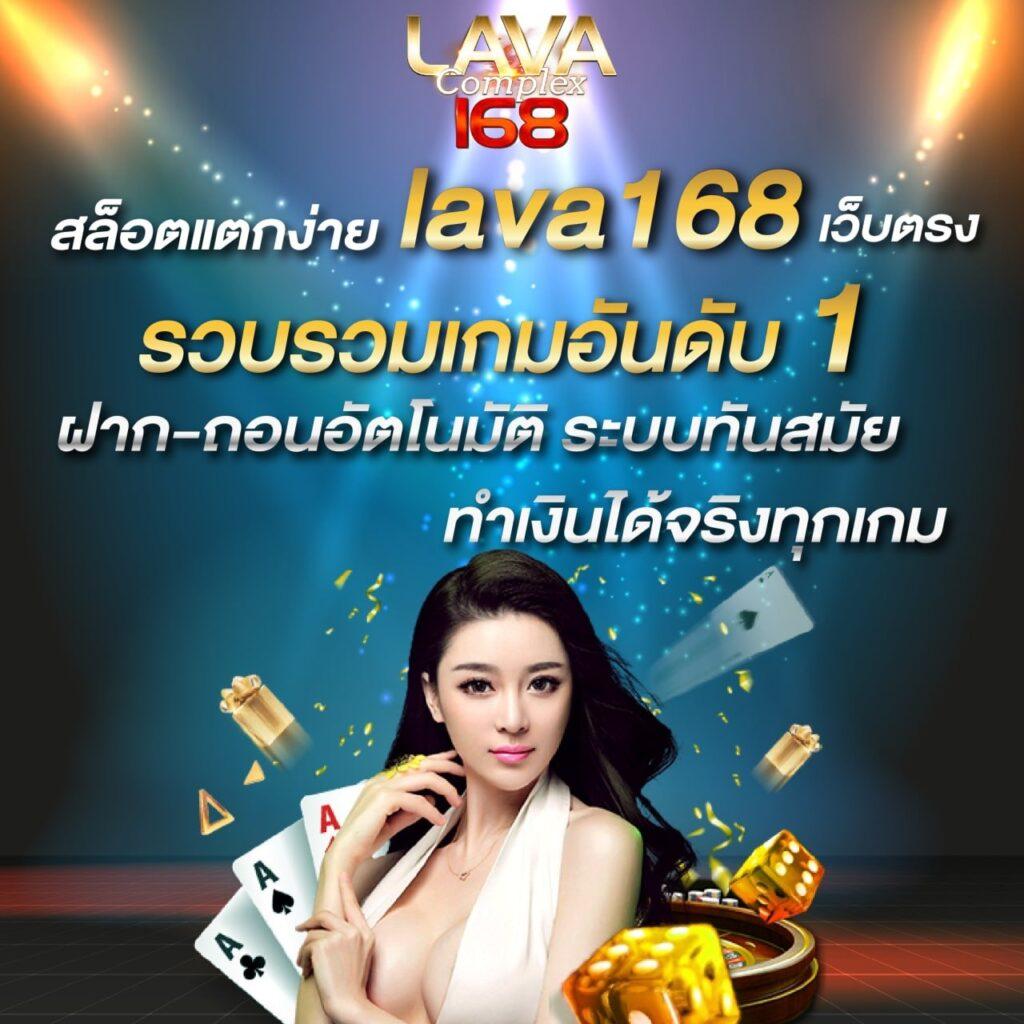 ทดลองเล่นพีจี แพลตฟอร์มคาสิโนออนไลน์ใหม่ล่าสุด เล่นง่ายได้เงินจริง