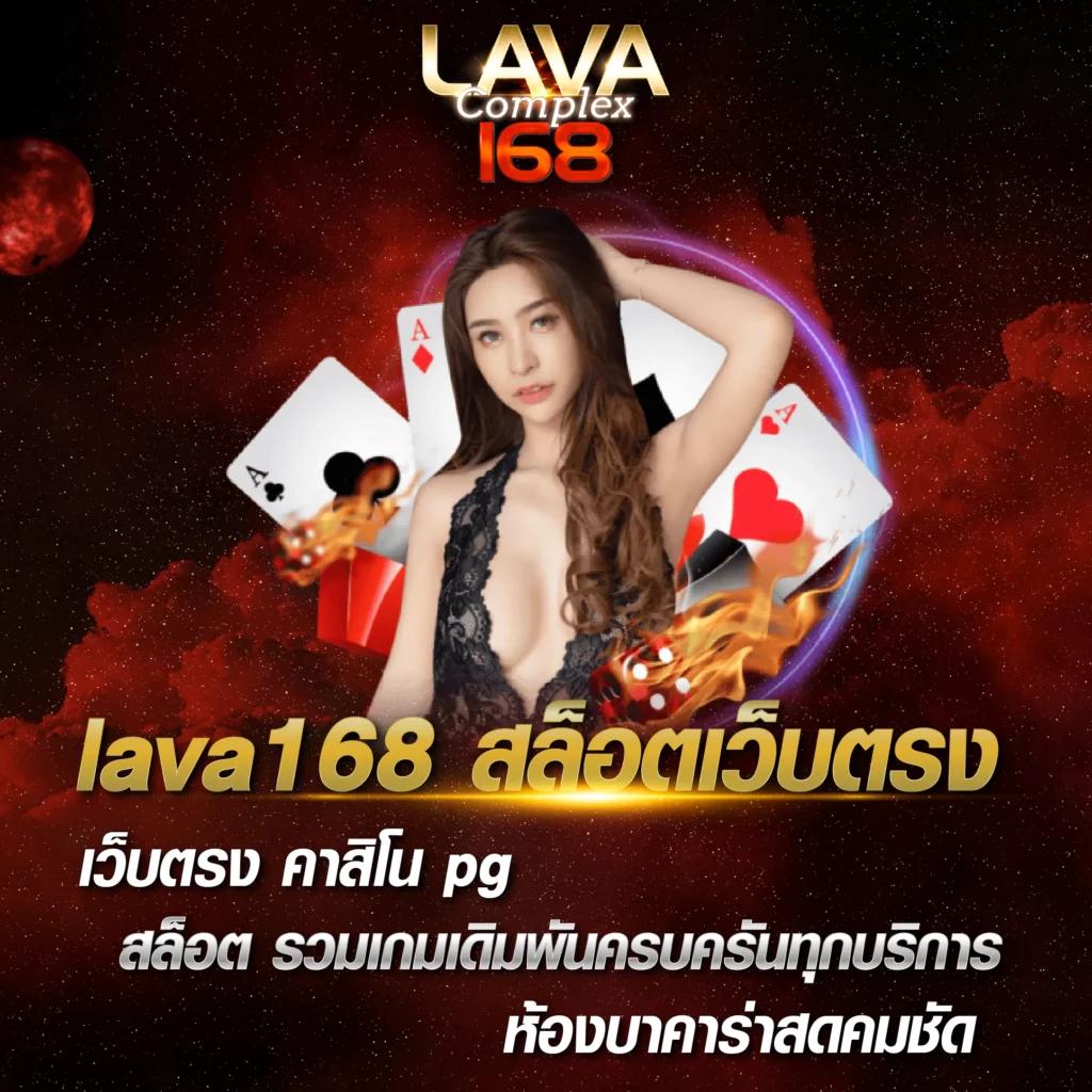 ทดลองเล่นสล็อด: คาสิโนเว็บตรง เล่นง่าย จ่ายจริงไม่มีขั้นต่ำ