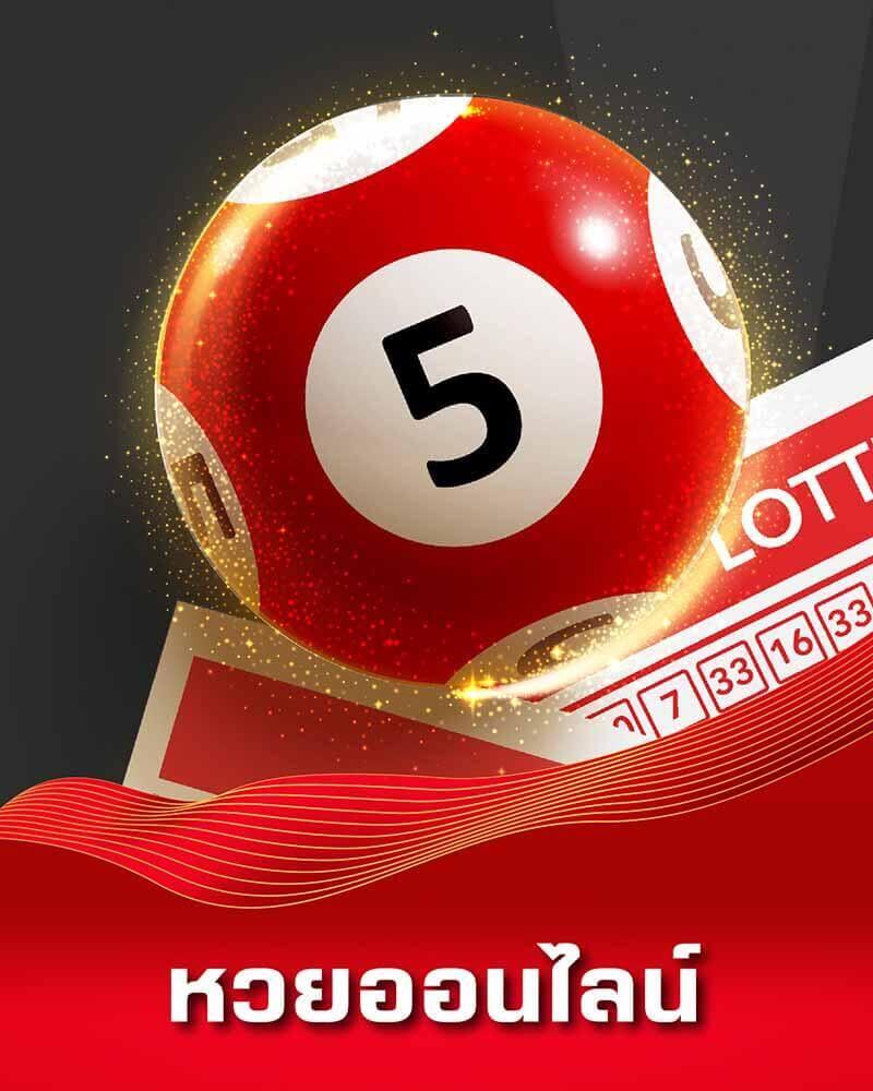 ทดลองเล่นสล็อต99 แหล่งรวมเกมสล็อตทันสมัย กำไรสูง สนุกสุดมันส์