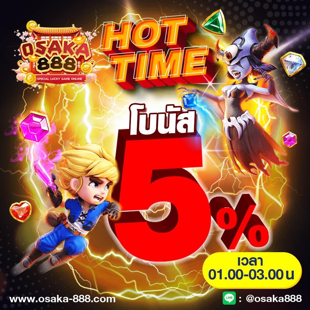 ทดลองเล่นสล็อต 99 เว็บตรง ฝากถอนง่าย แจกโบนัสไวที่สุดในไทย