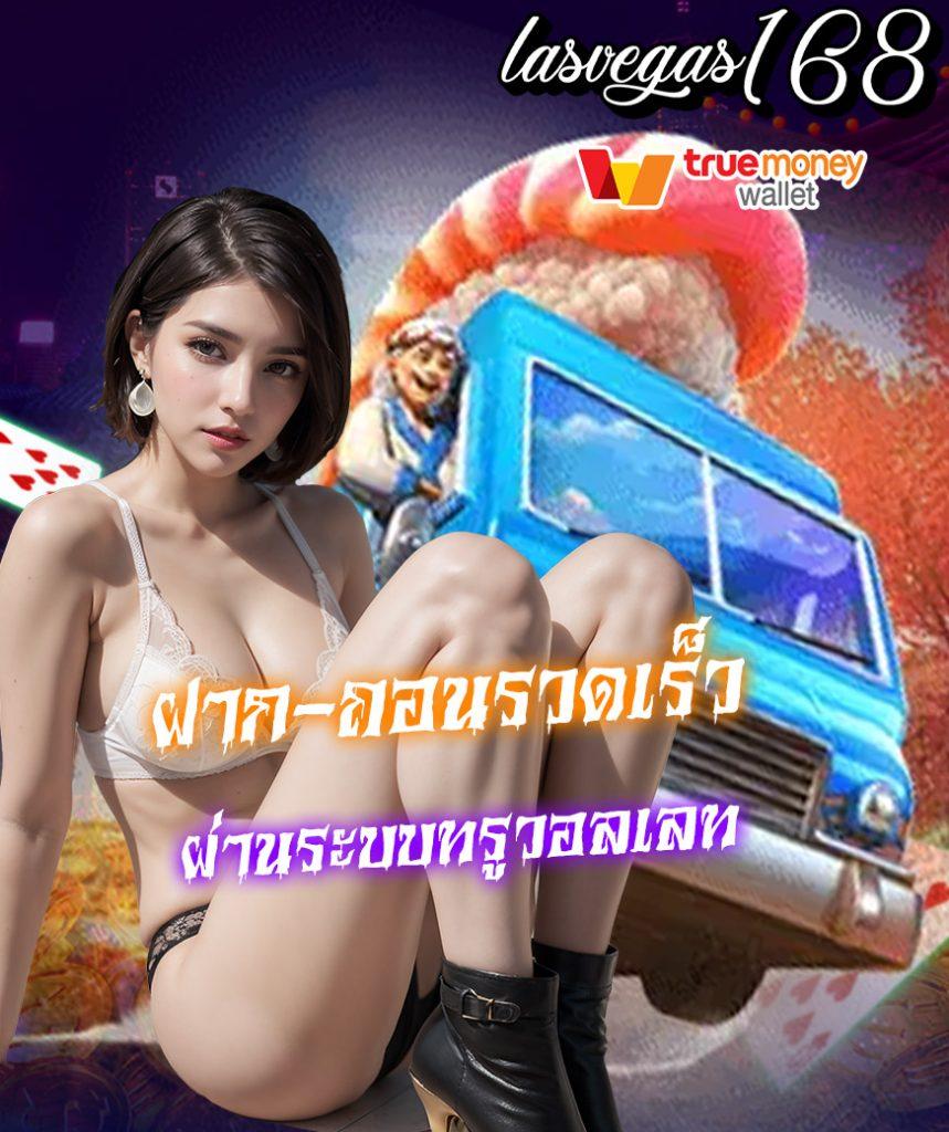 ทดลองเล่นสล็อต NextSpin รวมเกมใหม่ล่าสุดในไทย 2024