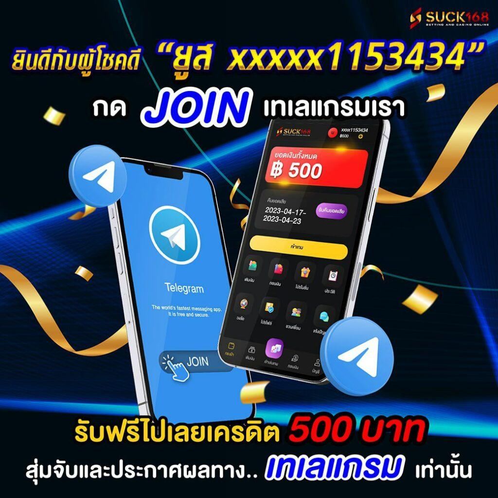 ทดลองเล่นสล็อต PG ซื้อฟรีสปิน ระบบใหม่ล่าสุด เล่นฟรีเต็มคุณภาพ
