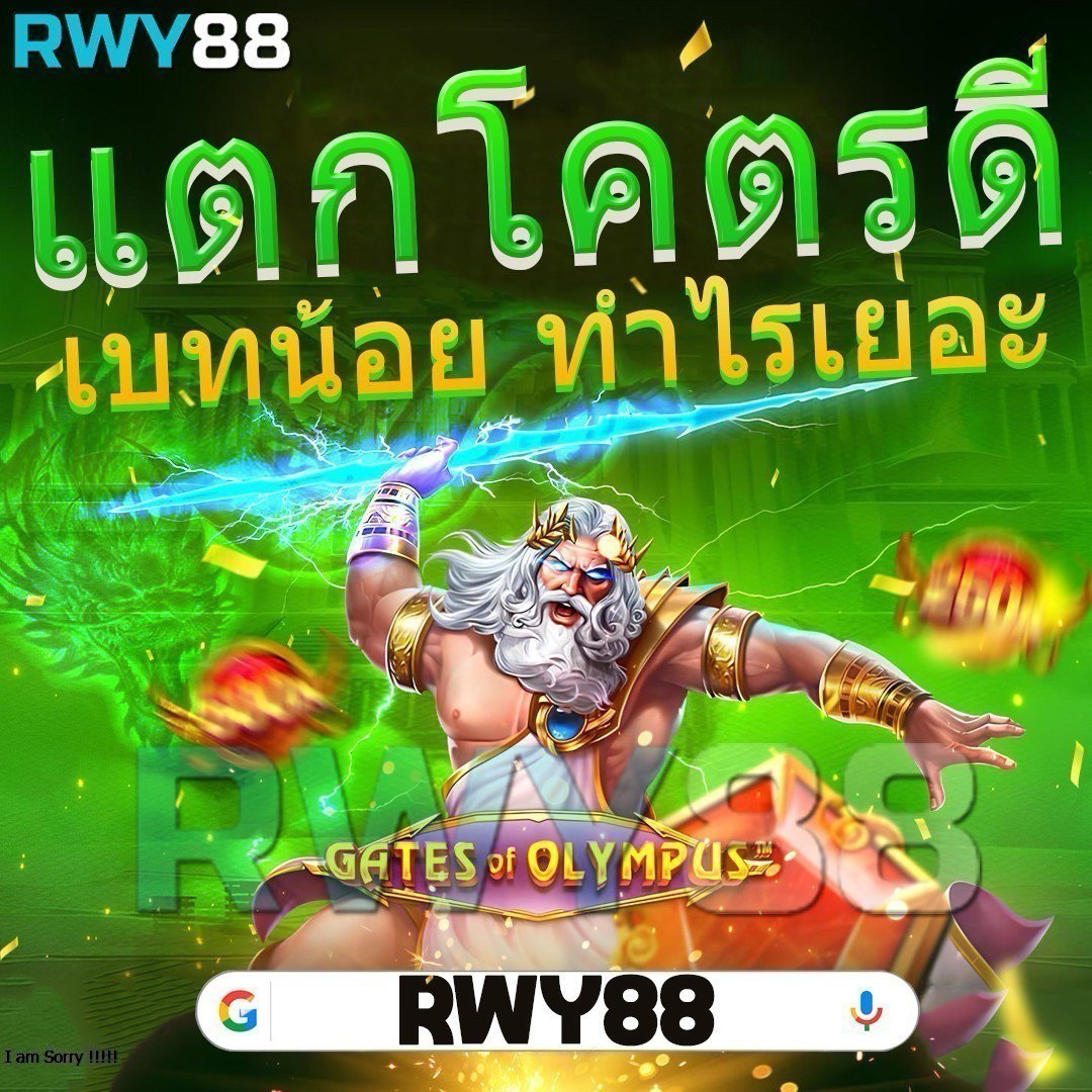 ทดลองเล่นสล็อต PG ซื้อฟรีสปินได้ 2023 เล่นง่าย แตกไว รวมเกมฮิตที่สุด