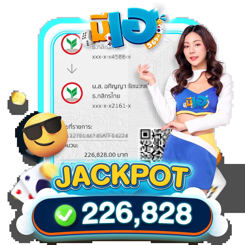 ทดลองเล่นสล็อต เกมออนไลน์ใหม่ล่าสุด ระบบทันสมัย เล่นง่ายได้เงินจริง