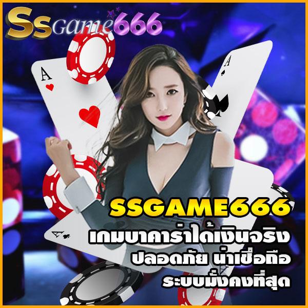 ทดลองเล่นสลอต เว็บตรง แตกง่าย สนุกไม่มีอั้นในไทย