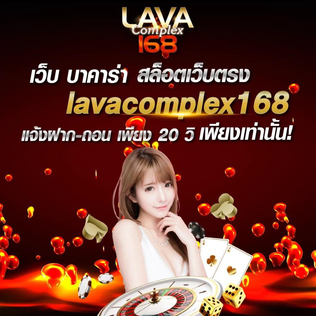 ทดลองเล่นสล้อต เว็บตรงยอดนิยม พร้อมเทคนิคทำเงินทันที