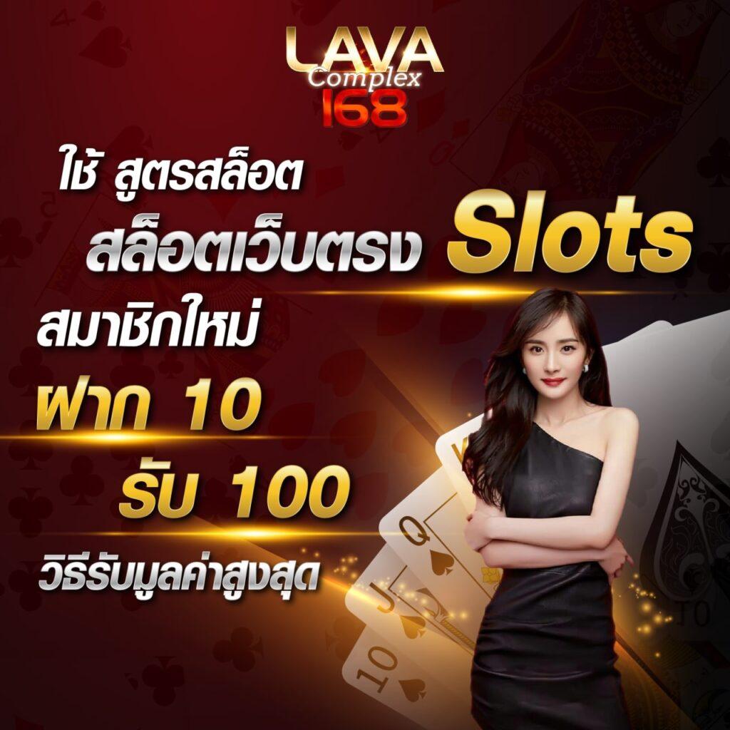 ทดลองเล่นสล็อตค่ายpg เว็บตรง เล่นง่าย ได้เงินจริง 2024