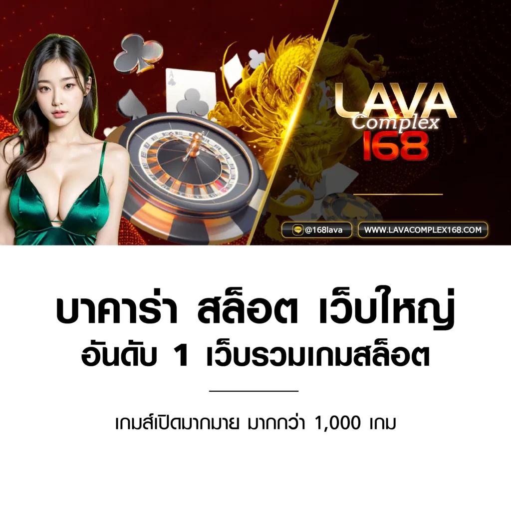 ทดลองเล่นสล็อตทุกค่ายกับ slot demo สนุกง่ายไม่ต้องสมัคร