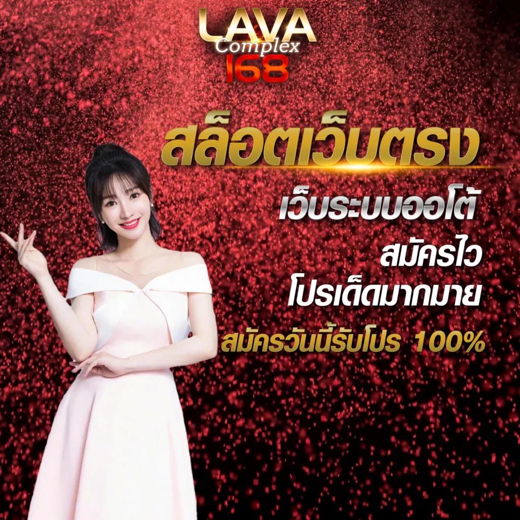 ทดลองเล่นสล็อตฟรี 100 บาท ฟีเจอร์ใหม่ล่าสุด ฝาก-ถอนออโต้รวดเร็ว